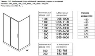 Душевой уголок Aquanet Pleasure Evo AE65-100x80-CT 324068 100x80 см профиль хром стекло прозрачное