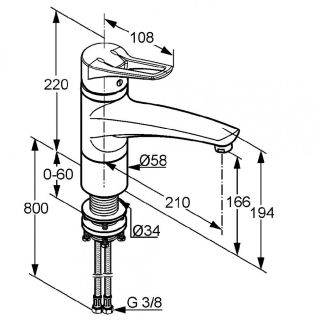 Смеситель для кухни Kludi MX хром 399340562