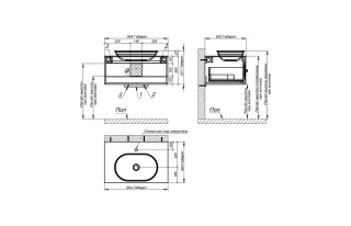 Тумба с раковиной Astra-Form Шарм 4631177715051 80 см белый матовый