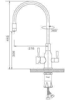 Смеситель для кухни Raglo R81.64.06 с подключением фильтра чёрный