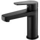 Смеситель для раковины Allen Brau Eclipse 5.E1001-31 чёрный матовый