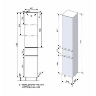 Шкаф-пенал Style Line Атлантика СС-00002284 35 Люкс Plus 35 см