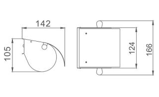 Держатель для туалетной бумаги Haiba HB501 хром