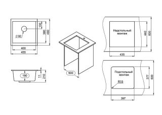 Мойка кухонная Granula 4451, ПЕСОК