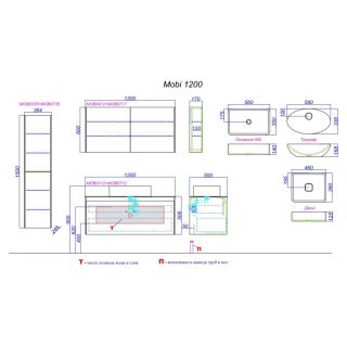 Aqwella Mobi фасад тумбы под умывальник, цвет бетон светлый, 120 см