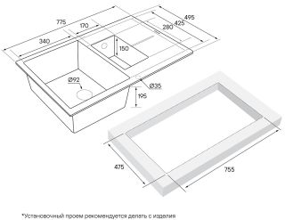 Мойка кухонная Paulmark Flugen PM237850-BLM чёрный металлик