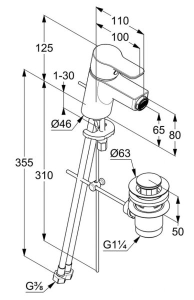 Смеситель для биде Kludi Pure&Easy белый 375339165