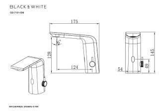 Сенсорный смеситель для раковины Black&White Gravity 7101GM оружейная сталь