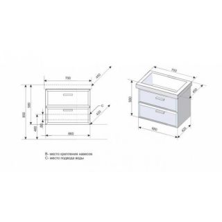 Тумба под раковину Style Line Лотос 70 СС-00000376