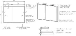 Зеркало-шкаф с подсветкой Art&Max Techno 100см чёрный матовый AM-Tec-1000-800-2D-F-Nero