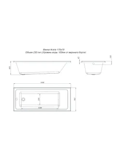 Акриловая ванна Aquanet Agata 352894 170x70 см с каркасом