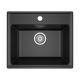 Кухонная мойка Maretti Kitchen KT490-BL, черный