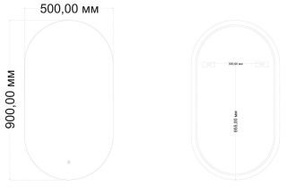 Зеркало с холодной подсветкой и подогревом Art&Max Torino 50x90см AM-Tor-500-900-DS-F-H