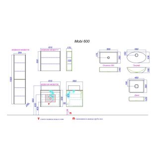 Aqwella Mobi комплект дверей пенала, цвет белый, 35 см