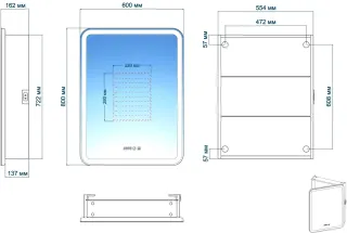 Зеркало-шкаф с подсветкой ArtMax Platino AM-Pla-600-800-1D-R-DS-FC-H-T-Grey 60 см серый матовый