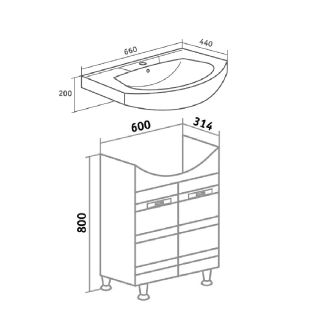 Тумба под раковину Runo  (под умывальник Элеганс 65) Турин 65 (УТ000002093)