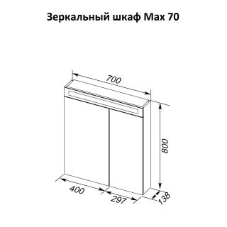 Зеркальный шкаф Dreja.Rus MAX 70 с LED-освещением, дуб кантри