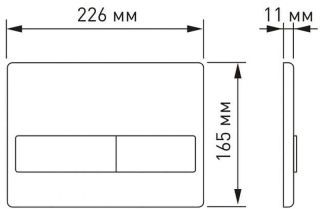 Комплект Berges 4в1 042454: инсталляция NOVUM кнопка L6 чёрный глянец унитаз Strati Rimless сиденье Strati Slim SO