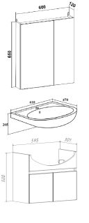 Тумба Runo Лада 60 подвесная белая под умывальник Уют 60 (00-00001368)