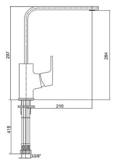 Смеситель для кухни E.C.A. Tiera 103518123EX чёрный/хром
