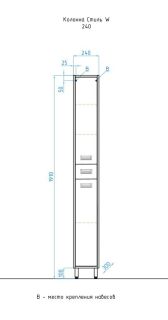 Колонна Style Line Эко Стиль 24 ЛС-00000091