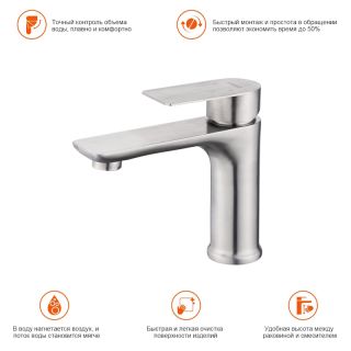 Смеситель для раковины Prohanss P35.10.05 сатин