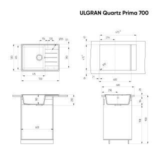 Кухонная мойка Ulgran Quartz Prima 700-08 космос