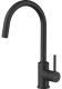 Смеситель для кухни Omoikiri Shinagawa 2 Plus-GB графит