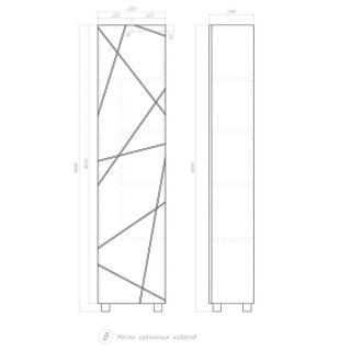 Пенал напольный Vigo Geometry 243 45 см белый