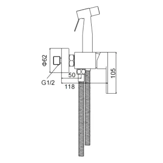 Гигиенический душ Frap F20801-6 черный