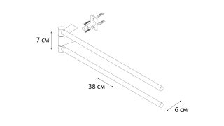 Полотенцедержатель рога FIXSEN TREND 2-ой (FX-97802A)