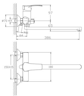 Смеситель для ванны Haiba HB2270 хром