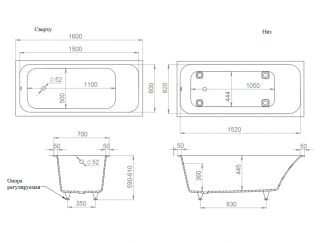 Ванна из искусственного камня Salini Orlanda S-Sense 102015M 160x70см белый матовый