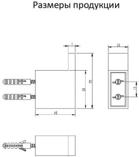 Крючок одинарный Grocenberg AC0017 (Хром)