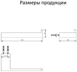 Бумагодержатель без крышки Grocenberg AC0024 (Золото глянец)