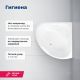 Акриловая ванна Aquanet Vitoria 310252 130 см с каркасом и фронтальной панелью, угловая
