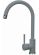 Смеситель для кухни Florentina Альфа серый шёлк