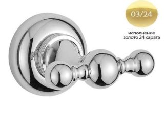 Двойной крючок, золото Cezares APHRODITE-DHK2-03/24-M