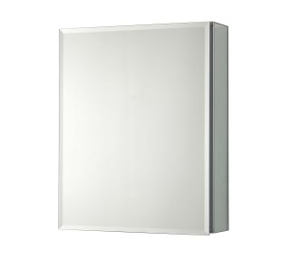 Зеркало-шкаф Aquatek AQ7508-MC 50 см хром