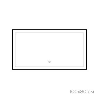 Зеркало FIXSEN с подсветкой LED прямоугольное 100х80 см черное (FX-2100B)