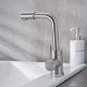 Смеситель для раковины РМС SUS124-001F-3 нержавеющая сталь