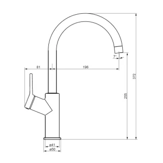 Смеситель для кухни Damixa Eclipse  310720400 высокий никель