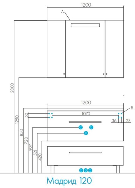 Тумба под раковину Акватон Мадрид М 120см белый 1A168701MA010