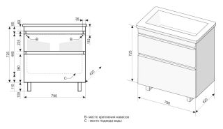 Тумба под раковину Style Line Атлантика 80 СС-00000604