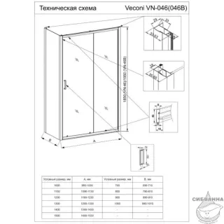 Боковая панель Veconi KP-03B, 1000х1950 черный, стекло прозрачное