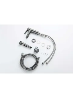 Смеситель для раковины с гигиеническим душем Aquatek Лугано AQ1712BGM оружейная сталь