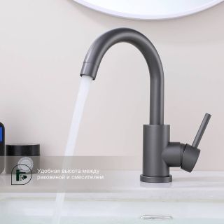 Смеситель для кухни Splenka S201.13.07 серый