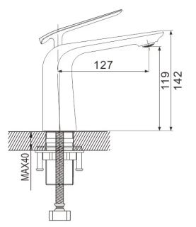 Смеситель для раковины Rose R1301H чёрный матовый