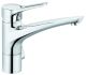 Смеситель для кухни Kludi MX хром 399060562