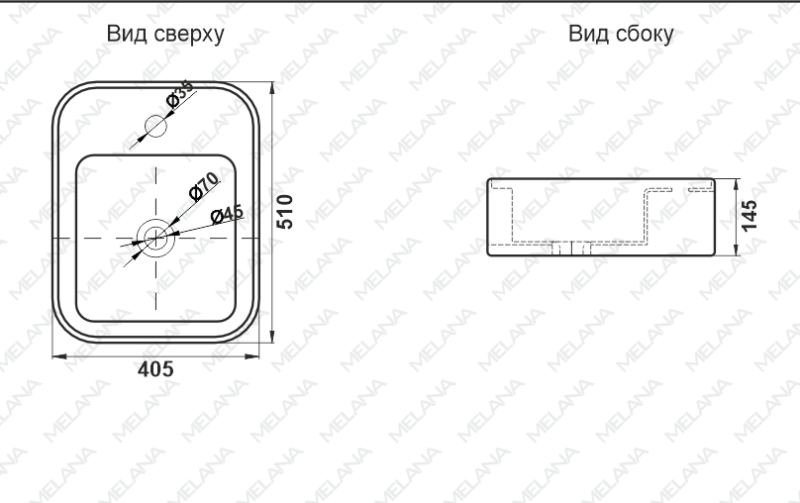 Накладная раковина Melana 320309-805 40см белый